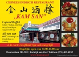 Chinees Indisch Restaurant Kam San [kopie]